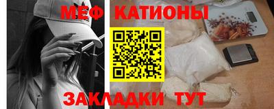 кокс Брянск