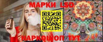 кокс Брянск