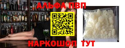 кокс Брянск