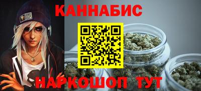 таблы Братск