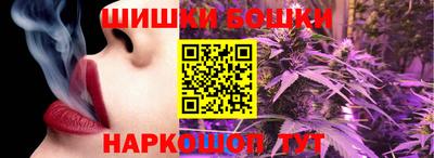 амфетамин Боровичи