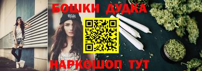 амфетамин Боровичи