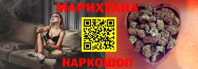 амфетамин Боровичи