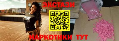 таблы Братск