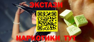 таблы Братск