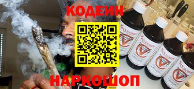 кокс Брянск