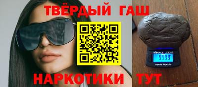 амфетамин Боровичи