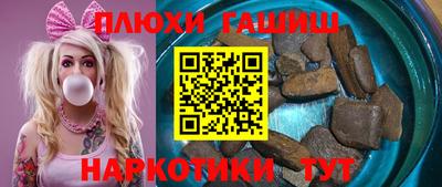 кокс Брянск