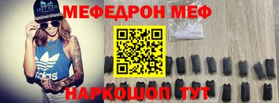 кокс Брянск